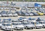 خرید و فروش خودرو,اخبار خودرو,خبرهای خودرو,بازار خودرو