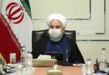 روحانی: مشاغل غیرضروری در مراکز استانها از ۲۰ آبان تا ۲۰ آذر تعطیل میشوند جلسه رؤسای کمیتههای ستاد ملی مبارزه با کرونا,اخبار سیاسی,خبرهای سیاسی,دولت