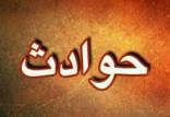 قطع دست جوان کشتی گیر از سوی اوباش,اخبار حوادث,خبرهای حوادث,جرم و جنایت