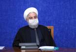 حسن روحانی,اخبار سیاسی,خبرهای سیاسی,دولت