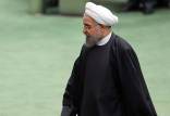 نامه نمایندگان مجلس به روحانی درباره ترخیص کالاهای اساسی,اخبار سیاسی,خبرهای سیاسی,دولت