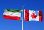 ادعای کانادا علیه ایران,اخبار سیاسی,خبرهای سیاسی,سیاست خارجی
