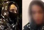 دختر آبادانی,اخبار حوادث,خبرهای حوادث,حوادث امروز
