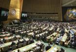تصویب قطعنامه حقوق بشری علیه ایران در سازمان ملل,اخبار سیاسی,خبرهای سیاسی,سیاست خارجی