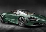 نسخه سفارشی مک‌لارن 720S با تیونینگ کارلکس,اخبار خودرو,خبرهای خودرو,مقایسه خودرو