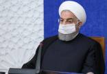 حسن روحانی,اخبار سیاسی,خبرهای سیاسی,دولت