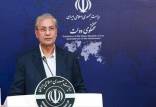 ربیعی: چهار طرح مهم برای کمک به معیشت مردم را عملیاتی میکنیم علی ربیعی,اخبار سیاسی,خبرهای سیاسی,دولت