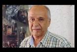 محمود فلاح,اخبار هنرمندان,خبرهای هنرمندان,اخبار بازیگران