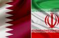 جریمه بانک های ایرانی توسط بحرین,اخبار اقتصادی,خبرهای اقتصادی,بانک و بیمه