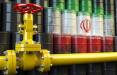 قیمت نفت خام ایران و جهان,اخبار اقتصادی,خبرهای اقتصادی,نفت و انرژی