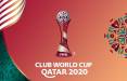 جام جهانی باشگاه‌های 2021,اخبار فوتبال,خبرهای فوتبال,اخبار فوتبال جهان