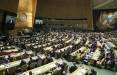 تصویب قطعنامه حقوق بشری علیه ایران در سازمان ملل,اخبار سیاسی,خبرهای سیاسی,سیاست خارجی