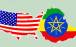 آمریکا و اتیوپی,اخبار سیاسی,خبرهای سیاسی,اخبار بین الملل