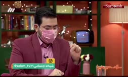 فیلم/ افراد بدحساب نمی‌توانند کارت بانکی و تسهیلات دریافت کنند