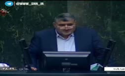 فیلم/ شعرخوانی نماینده مجلس برای رئیس‌جمهور