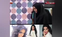 فیلم/ کشف حجاب «الهه فرشچی» بازیگر صداوسیما