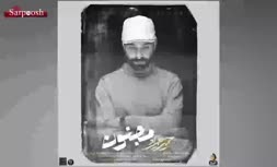 فیلم/ آهنگ جدید حمید هیراد به نام «مجنون»