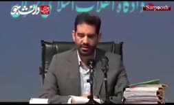 فیلم/ خودروها و املاک سوپرلوکس محمد امامی چقدر می‌ارزد؟