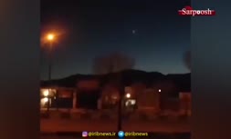 فیلم/ انفجار شیء نورانی در مرز سمنان و خراسان شمالی