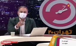 فیلم/ چرا رئیس جمهور درباره ریزش بورس اظهار نظر نمی‌کند؟