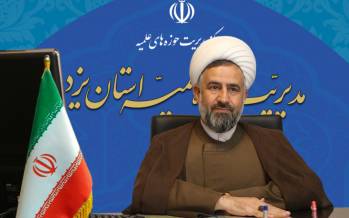 پویش استغفار جمعی برای مبارزه با کرونا در یزد آغاز شد! حجت الاسلام محمد شمس,اخبار مذهبی,خبرهای مذهبی,حوزه علمیه