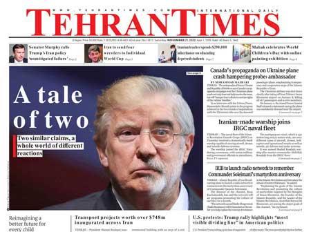 مقایسه میرحسین موسوی و دونالد ترامپ,اخبار سیاسی,خبرهای سیاسی,سیاست خارجی