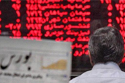 99/09/17شاخص کل بورس, بورس تهران
