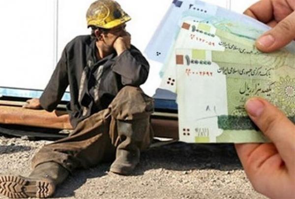 افزایش حقوق کارگران مزد1400,افزایش حقوق کارگران