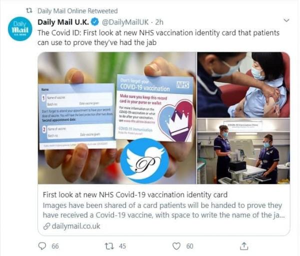 واکسن کرونا