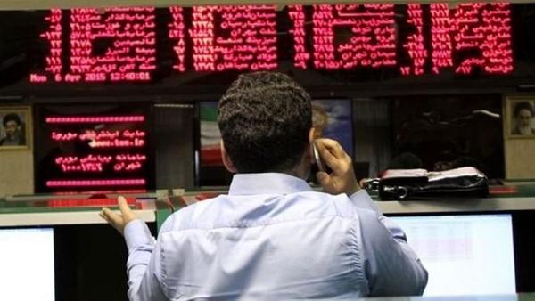 شاخص بورس شاخص بورس,درآمدهای فراوان از بازار بورس