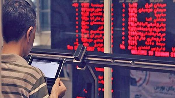 شاخص کل بورس, بورس تهران99/09/25