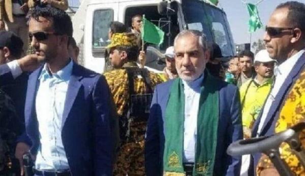 تحریم سفیر ایران در یمن,تحریم حسن ایرلو