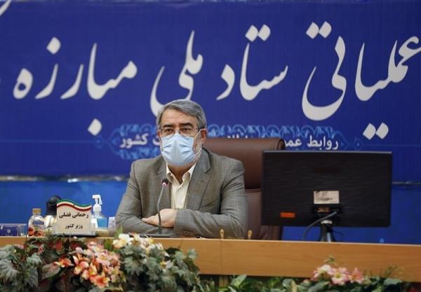 عبدالرضا رحمانی فضلی,وزیر کشور