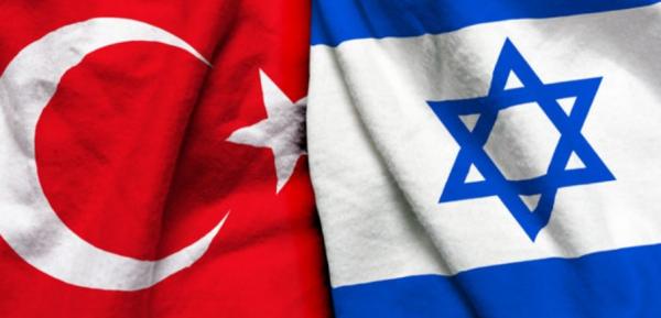 توافق اسرائیل و ترکیه,اسرائیل و ترکیه