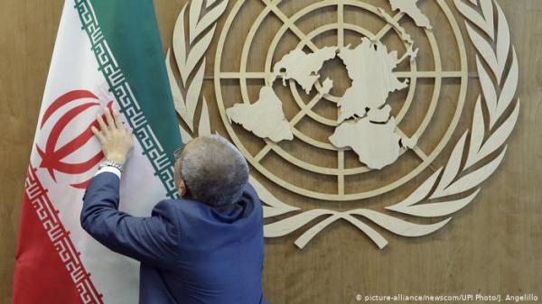 مجمع عمومی سازمان ملل,تصویب قطعنامه‌ محکومیت نقض‌حقوق‌بشر در ایران