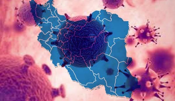 ویروس کرونا در ایران,کرونا در ایران