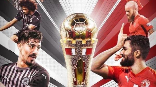 قهرمانی السد در جام امیر قطر,دیدار السد و العربی
