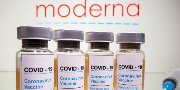 واکسن کرونای مدرنا,واکسن شرکت مدرنا
