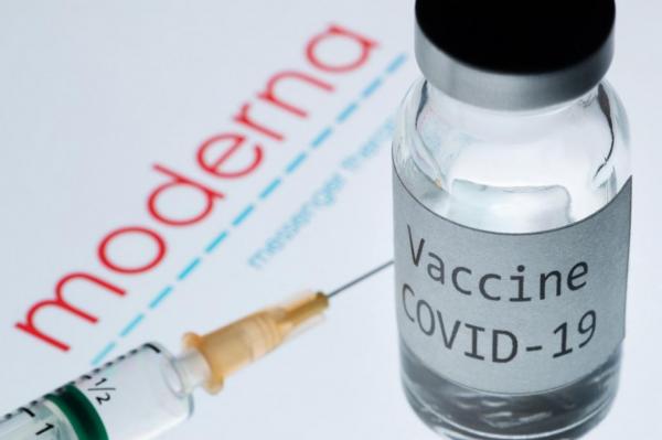 واکسن کرونای مدرنا,واکسن شرکت مدرنا