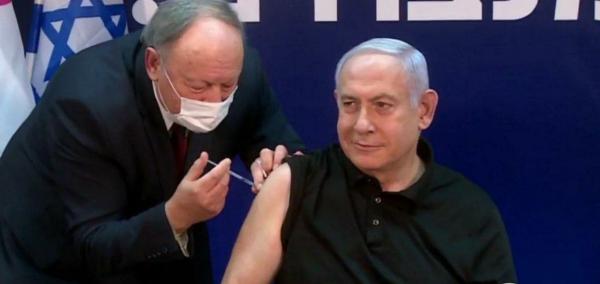 بنیامین نتانیاهو,تزریق واکسن کرونا به بنیامین نتانیاهو