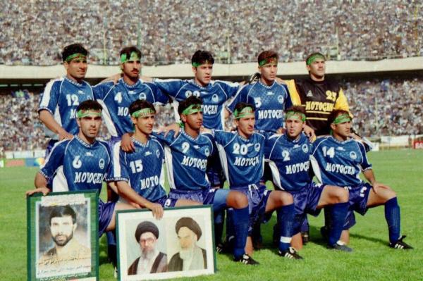 ناکامی های فوتبال ایران,شکست های تلخ در فوتبال ایران