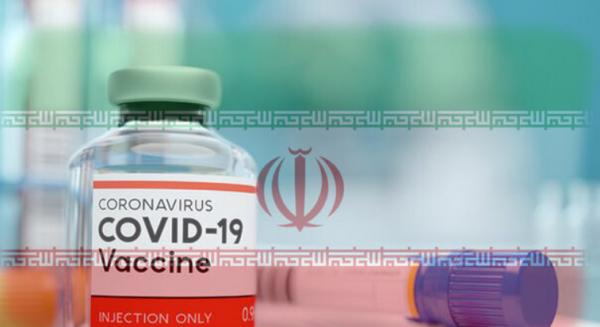 وضعیت کرونا در ایران و تولید واکسن کرونای ایرانی