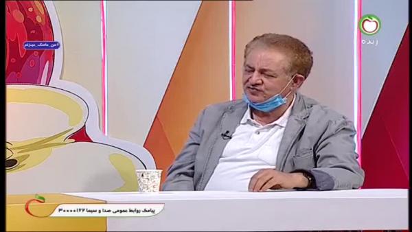 دکترمردانی دکترمردانی