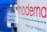 واکسن مدرنا,دویمن واکسن کرونای آمریکایی
