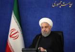 حسن روحانی