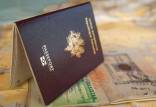 توقف صدور ویزای امارات برای ایرانی‌ها