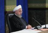 رئیس جمهور