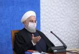 حجت‌الاسلام والمسلمین حسن روحانی