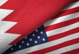 تحریم آمریکا علیه بحرین,تحریم گروه معارض بحرینی را به اتهام ارتباط با ایران