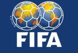 فیفا,قوانین جدید فیفا در فوتبال